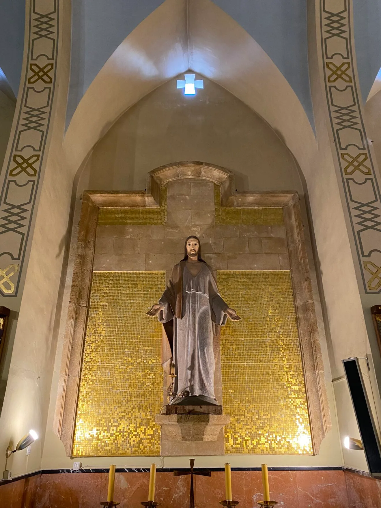 Altar de Cristo Rey
