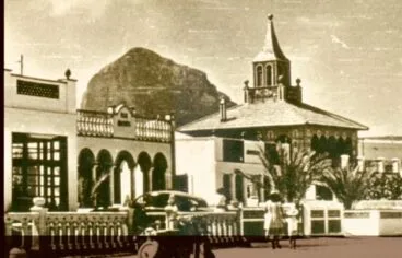 Casa Vista Alegre