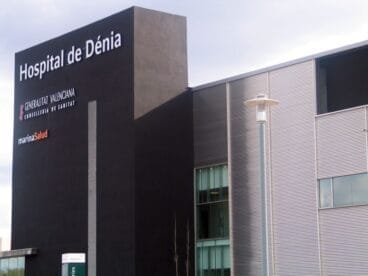 Hospital Comarcal de la Marina Alta