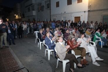 Público asistente a la presentación de candidatura de CpJ
