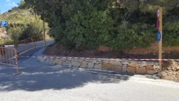 Nuevo muro en el acceso a la granadella
