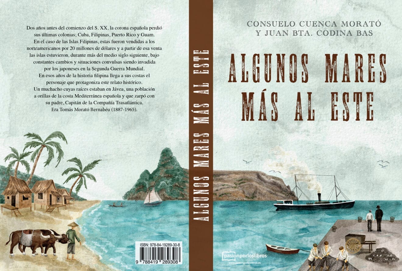 Acuarela creativa de la portada del libro  'Algunos mares más al Este'