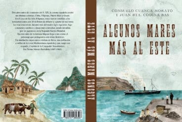 Acuarela creativa de la portada del libro  ‘Algunos mares más al Este’
