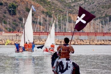 Desembarco 2023 (20)