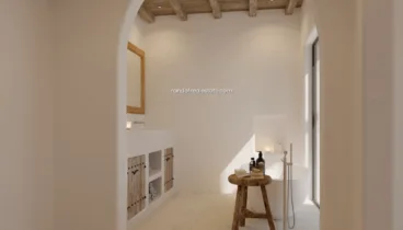 Un cuarto de baño elegante y minimalista