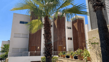 Jardines comunitarios de estilo mediterráneo
