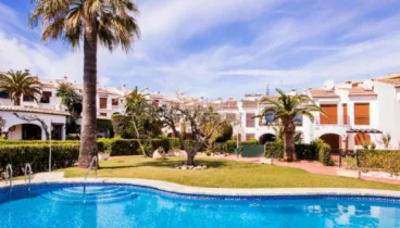 Jardines comunitarios para disfrutar de este duplex