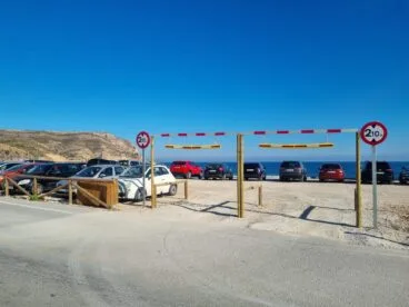 Nuevas puertas con límite de altura en el Primer Montañar