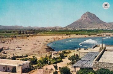 Playa del Arenal años 70