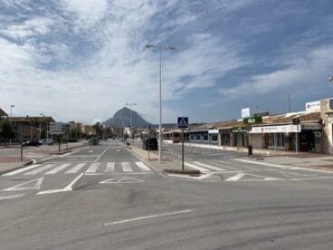Comercios en la playa del Arenal