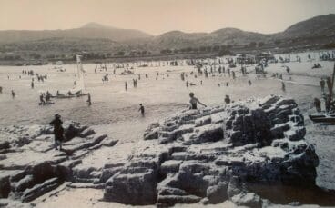 Playa del Arenal a finales de los 60