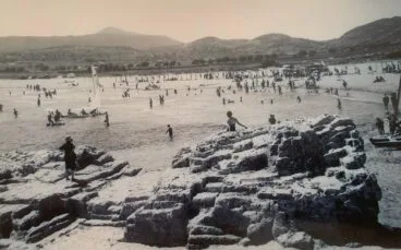 Playa del Arenal a finales de los 60