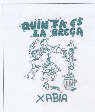 Segundo logo de la quintà