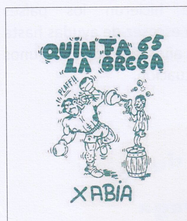 Imagen: Segundo logo de la quintà