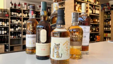El Celler de la Fontana dispone de una selección de bebidas de alta calidad