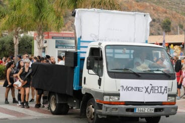Carrozas Fiestas de Loreto 2024 (26)
