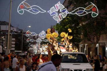Carrozas Fiestas de Loreto 2024 (80)