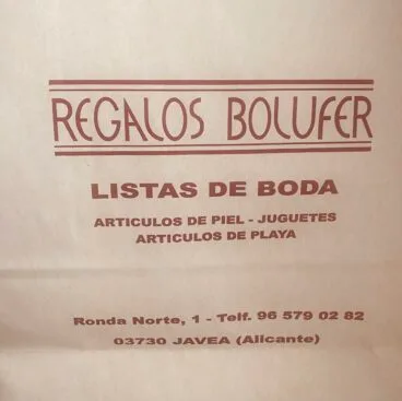 Alte Papiertüte | Privates Fotoarchiv