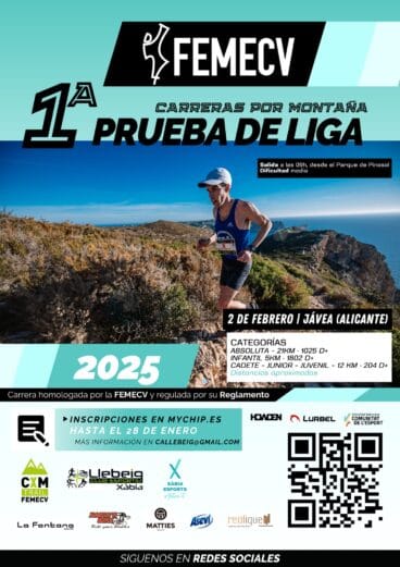 Cartel Granadella Trail 2025 Xàbia