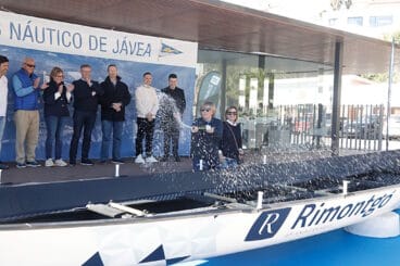 Bautizo del llaüt, Rosa Cardona