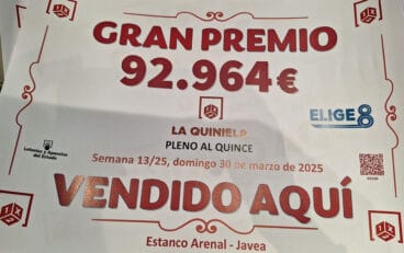 Cartel Premio Quiniela Tabacos Arenal