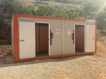 Baños públicos de la Cala Granadella