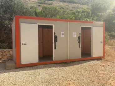 Baños públicos de la Cala Granadella