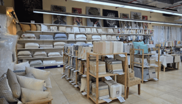 Toallas, sábanas, cortinas… y mucho más