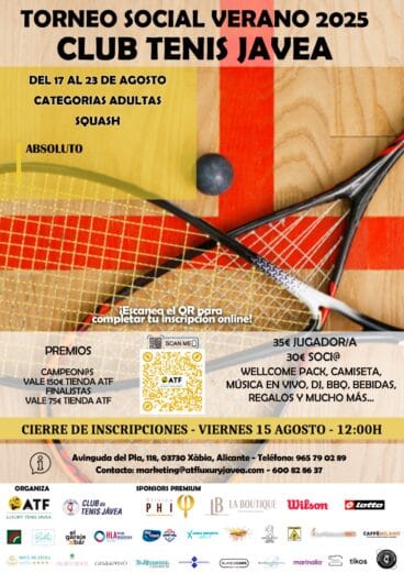 Cartel Squash en ATF Luxury