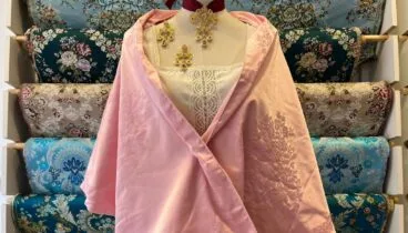 Complementos de Somni Faller