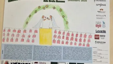 Dibujo ganador del concurso escolar de Dibujo por el Día Internacional de los Derechos Humanos 7