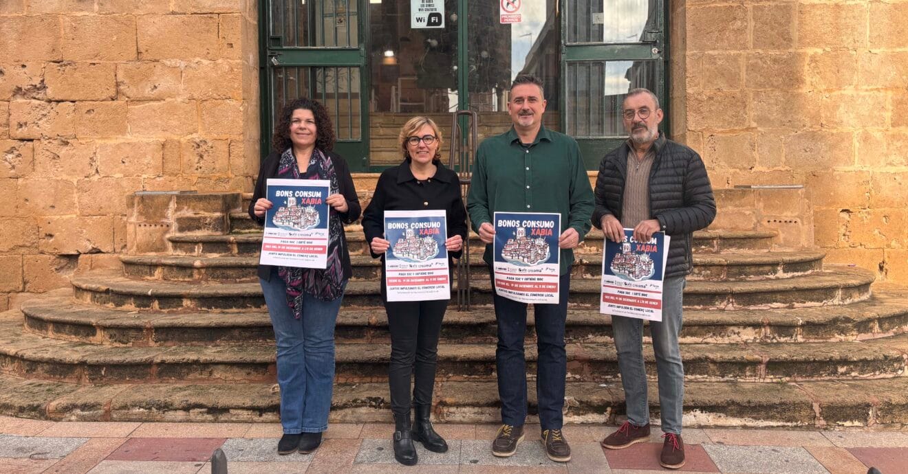 Presentación de los bonos consumo