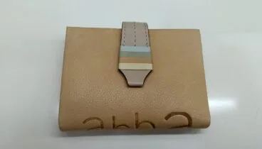 Tarjetero de Calzados Ramón Marsal