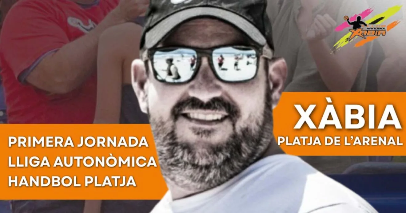 Cartel Torneo Iván Almazán