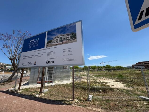 Imagen: Parcela donde se construirán las 56 viviendas
