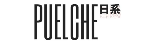 Imatge: Logo POLC