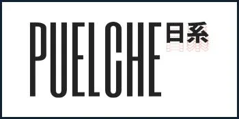 Restaurante PUELCHE