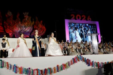 Proclamación de Quintà 2026, Regina i dames (10)