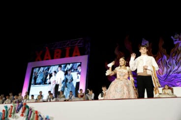 Proclamación de Quintà 2026, Regina i dames (109)