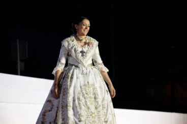 Proclamación de Quintà 2026, Regina i dames (117)