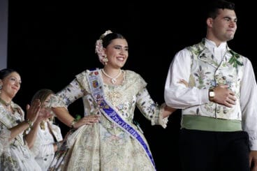 Proclamación de Quintà 2026, Regina i dames (119)