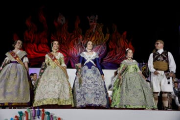Proclamación de Quintà 2026, Regina i dames (12)