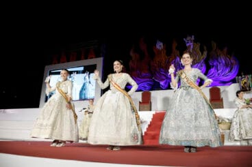 Proclamación de Quintà 2026, Regina i dames (120)