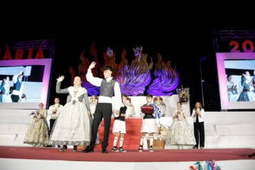 Proclamación de Quintà 2026, Regina i dames (124)