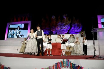 Proclamación de Quintà 2026, Regina i dames (125)