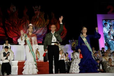 Proclamación de Quintà 2026, Regina i dames (13)