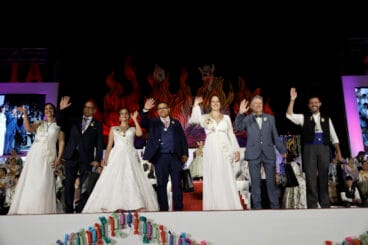 Proclamación de Quintà 2026, Regina i dames (15)