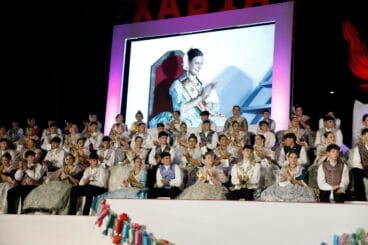 Proclamación de Quintà 2026, Regina i dames (20)