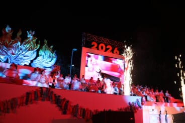 Proclamación de Quintà 2026, Regina i dames (3)