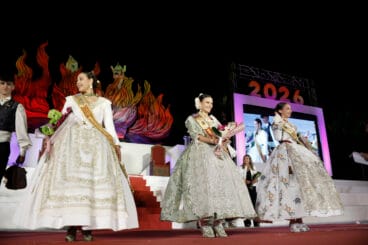 Proclamación de Quintà 2026, Regina i dames (30)